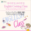 서구영어도서관 이미지