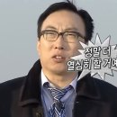 PTE 시험 후기 | 압구정 해럴드 시험센터 / 부산 렉시스 / 대구 브라운어학원 비교
