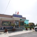 한정1리 경로당 이미지