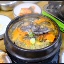 덕성식당 이미지