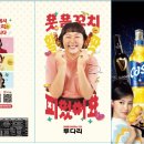 투다리(신울산점) 네이버블로그