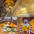 김해시나누미푸드뱅크 | 태국 방콕 5박7일 여행경비 일정