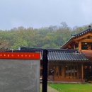 개화역 화장실 이미지