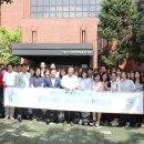 대야동주민센터 이미지