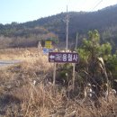 월전수산 이미지