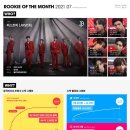 저스트인 이미지