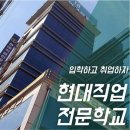 A+ 자동차정비 이미지