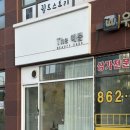 더 예쁨 이미지