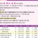 오포1동-19 이미지