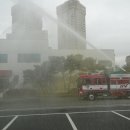 첨단119안전센터 이미지