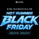 미스터엠 - 수원시 영통구 삼성로277번길 12-14 | 속초오션뷰숙소 일주일 살기 : 미스터멘션으로 할인받는 오션뷰 마레몬스 호텔