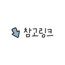 미사강변중앙로 31번길 이미지