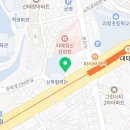 지상근내과의원 이미지