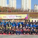 동준무예원 이미지