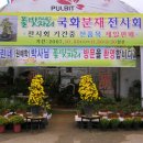 광주대주유소 이미지