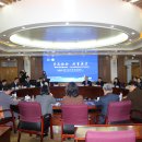 하얼빈공대 2025 국제 교장 포럼 실시 2025.5.17 이미지