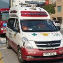 매포119안전센터 이미지