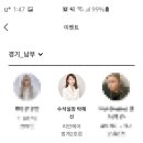 혜신이미용실