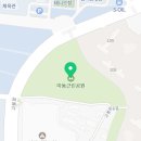 천일어린이집 놀이터 이미지