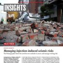 포항지진의 원인이 지질발전소라는 연구논문 `사이언스`에 게재 - 댓글까지 인용 이미지
