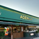 하대동397 이미지