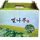 도화농산