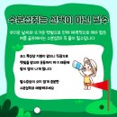 제이골프아카데미 이미지