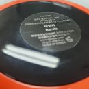 글로우플로우