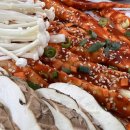 송림민속가든 이미지