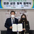 공공 화장실 이미지