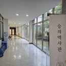 숭의역사 이미지