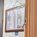 부여통닭 - 경주시 | 부여통닭