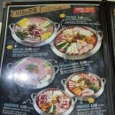 킹콩부대찌개(롯데점) 이미지