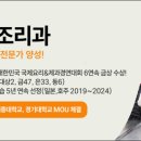 은평메디텍고등학교 이미지