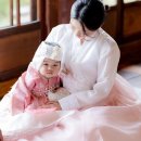 전주 돌잔치 후기 : 학인당 + 선연하다 + 루아트스냅