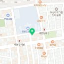 이미경수학영어전문학원