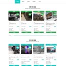 (주) 자산유리(자산기업) | 기업 IT 자산 정리 직딜(ZIGDEAL), 믿을 수 있는 선택 기업 IT 자산 매각 플랫폼 직딜(ZIGDEAL) 후기