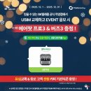 버즈커피 - 파주시 새오리로 94 | 버즈커피