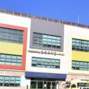 동북유치원 이미지