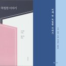 모아약국 이미지
