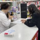 행복드림약국 이미지