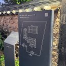 복해 | [충북 보은 속리산] 복해가든:100년 고택에서 먹는 한방능이백숙 / 속리산CC 말티재 근처 맛집 (주차,예약)