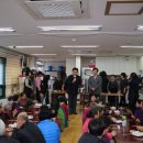 국회단지경로당 이미지