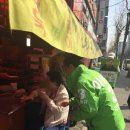 이동규의원 이미지