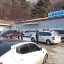 고골길116번길 이미지