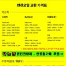 CCSzone 이미지