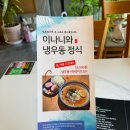 카츠타케