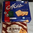 언니네곳간 네이버블로그