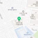 서초대로34가길52-5 이미지