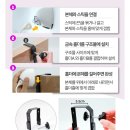 스마트오토